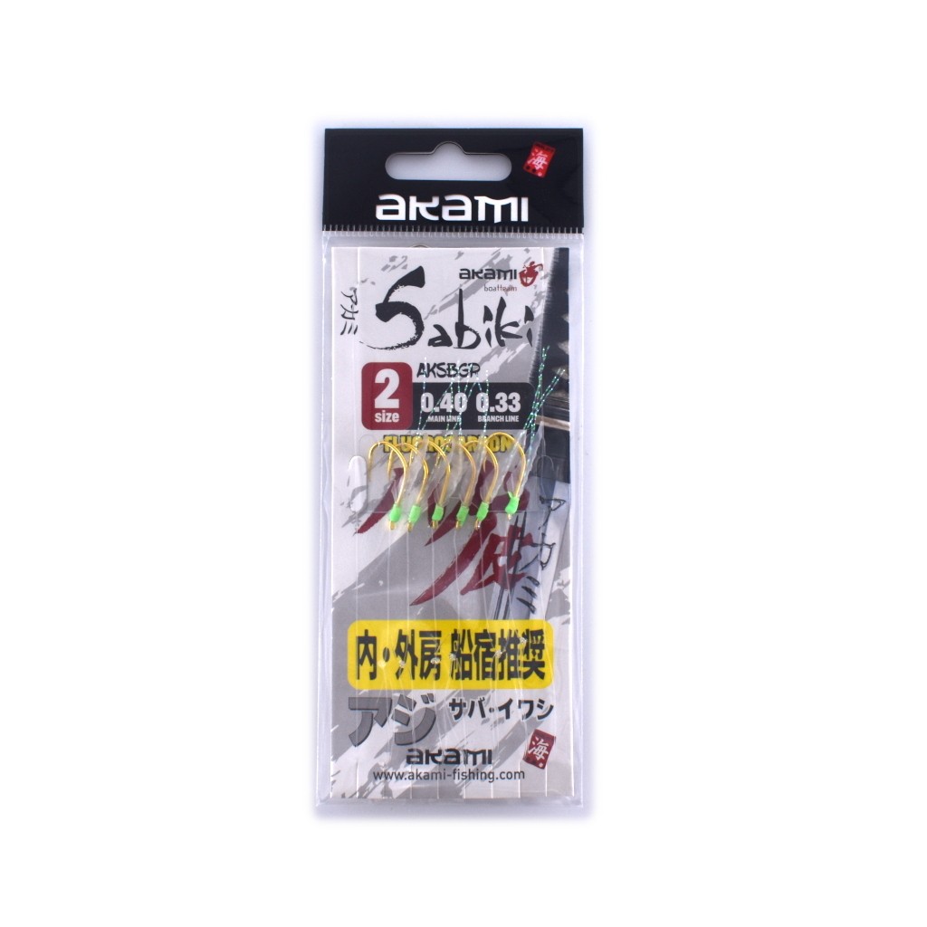 Il Sabiki Akami Serie AKSBGR è una montatura da mare con 6 ami dorati rivestiti in vera pelle di pesce, arricchiti da perline e filamenti luccicanti. Montati su fluorocarbon 100% con distanza di 25 cm tra gli ami, garantiscono invisibilità, resistenza e un’attrattiva letale su sgombri, sugarelli, lanzardi e altre specie da branco