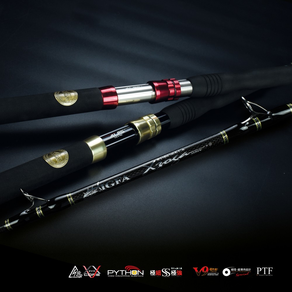 La X-ZOGA IGFA CUSTOM SPIRAL SIC rappresenta un trionfo tecnologico con lo stesso blank della celebre Belvedere X-ZOGA. È stata rivista a livello di componentistica per garantire maggiore leggerezza nell'assemblaggio. Questa canna è progettata per la traina col vivo e il drifting, con tre diverse versioni in termini di libraggio. La versione da 20LB è adatta per la traina col vivo, quella da 30LB è ottimizzata per traina e drifting con esche più grandi, mentre la versione da 50LB è ideale per il drifting per la pesca al tonno. La leggerezza di questo prodotto lo rende un punto di riferimento per le tecniche di pesca dalla barca nel 2023. Si tratta di una vera rivoluzione nel mondo della pesca sportiva che promette di migliorare l'esperienza di pesca come mai prima d'ora.